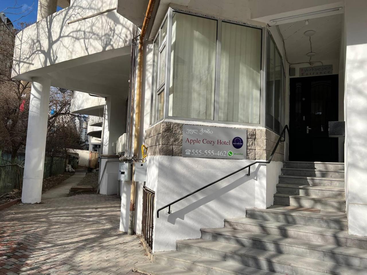 Apple Cozy Hotel Tbilisi Ngoại thất bức ảnh